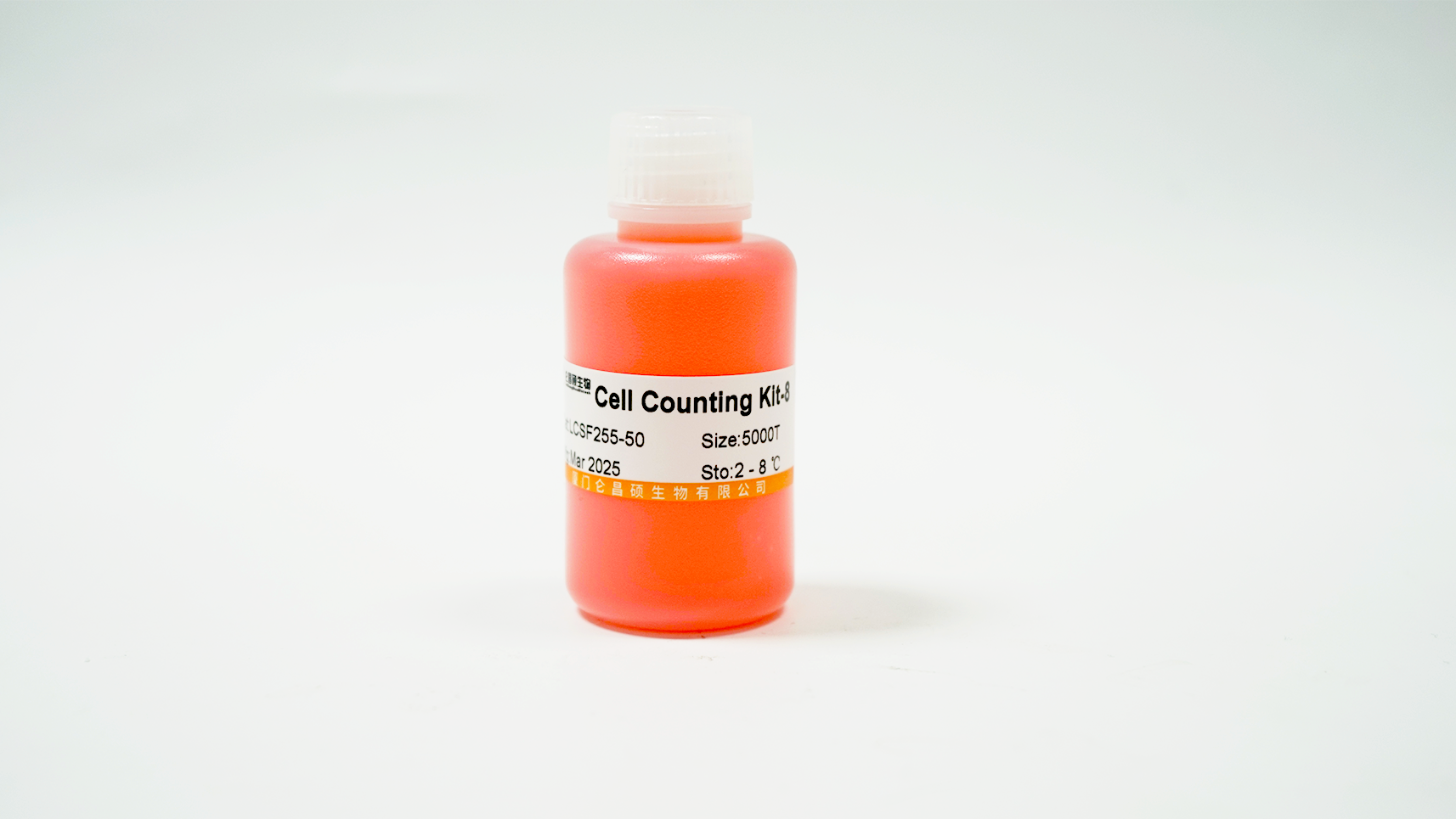 ���� CCK8 ����ǿ�ͣ�-1mL