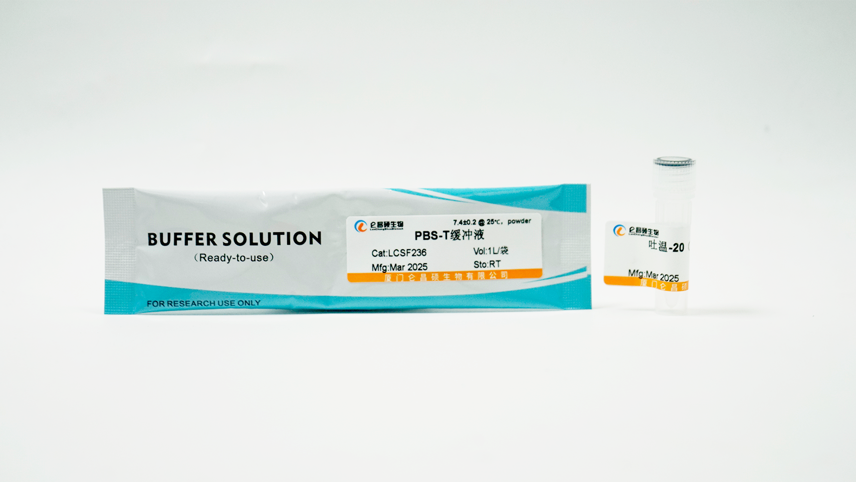 ���� Earle��s/EBSSƽ����Ԥ��ɷۣ�������þ�������Ӻ죬1 L of 1����