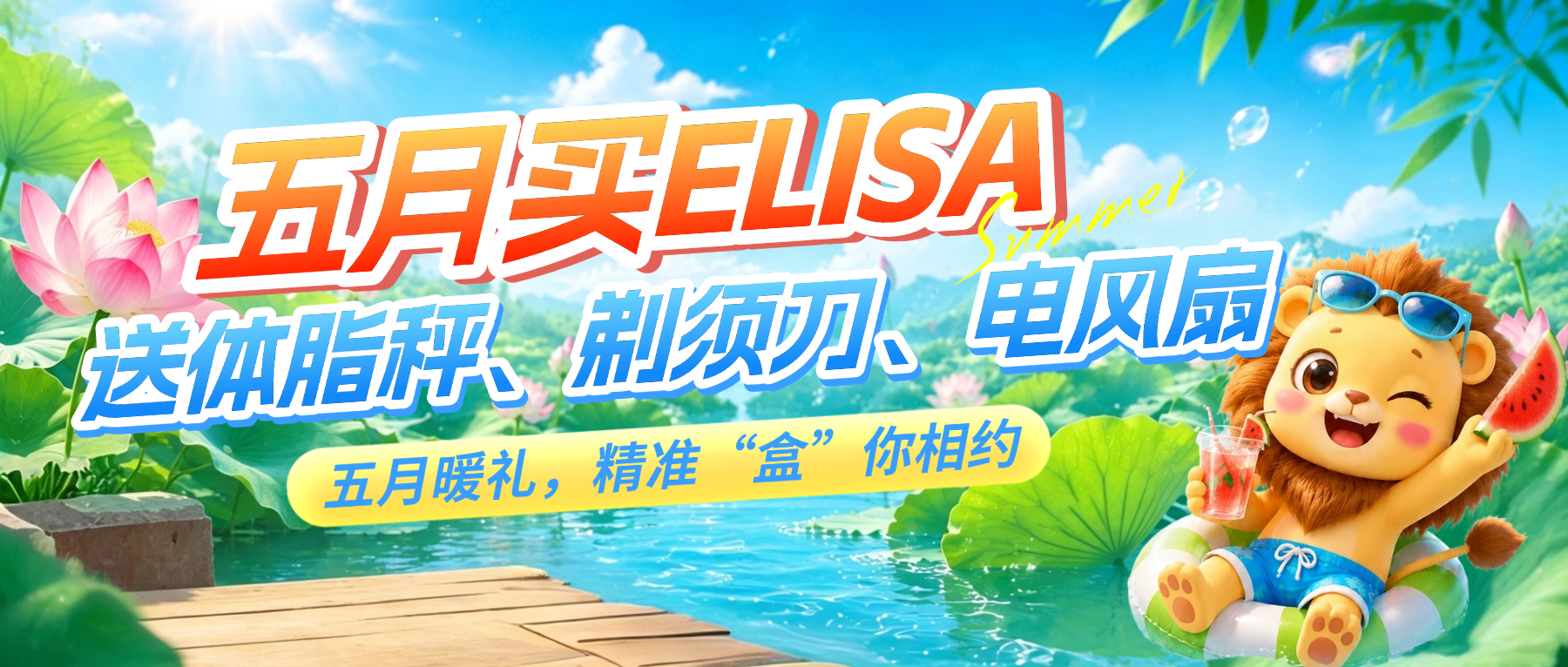 �ز�˶5����������ELISA����Keep��֬��/�ɿ����뵶/���ĵ����...
