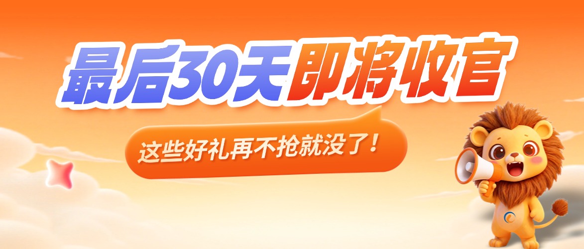 ���30�죡��ELISA�ͳ�ֵ�����ٲ�����û�ˣ�
