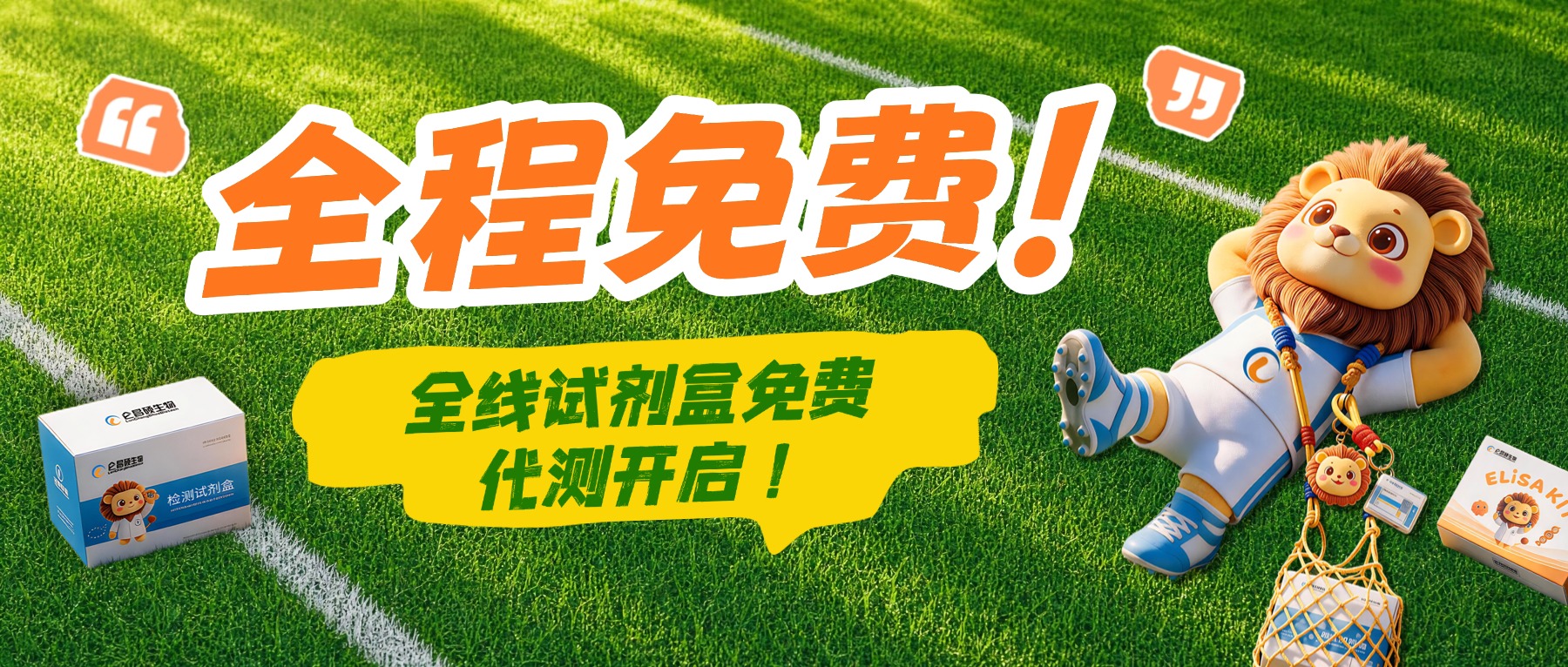 �ذ�������ȫ����ѣ��ز�˶����ȫ���Լ�����Ѵ��⿪����