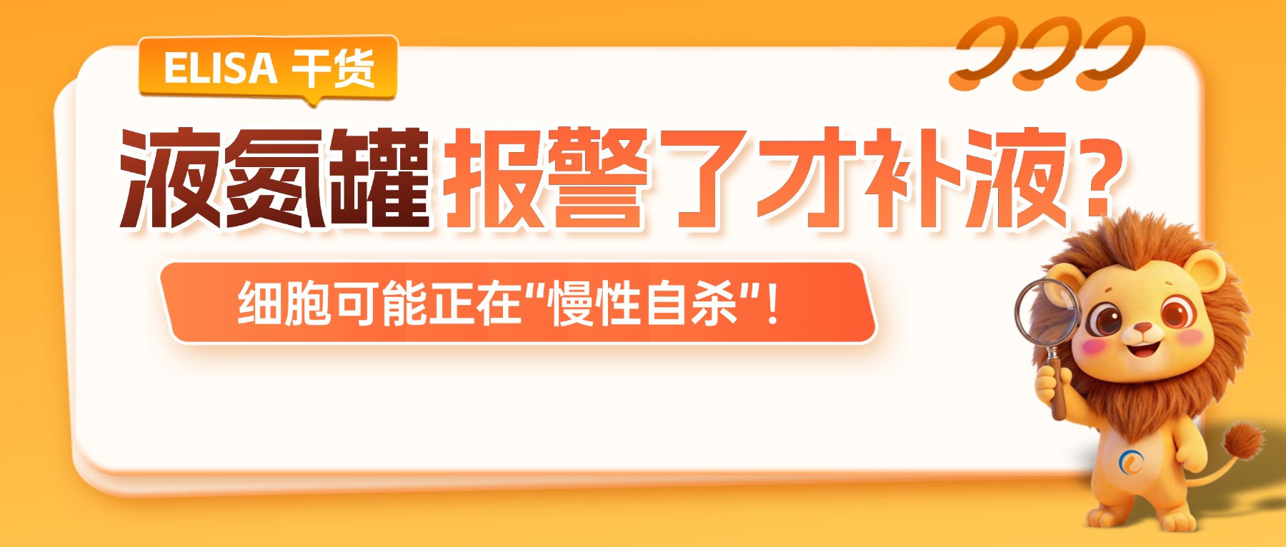 Һ���ޱ����˲Ų�Һ�����ϸ���������ڡ�������ɱ����