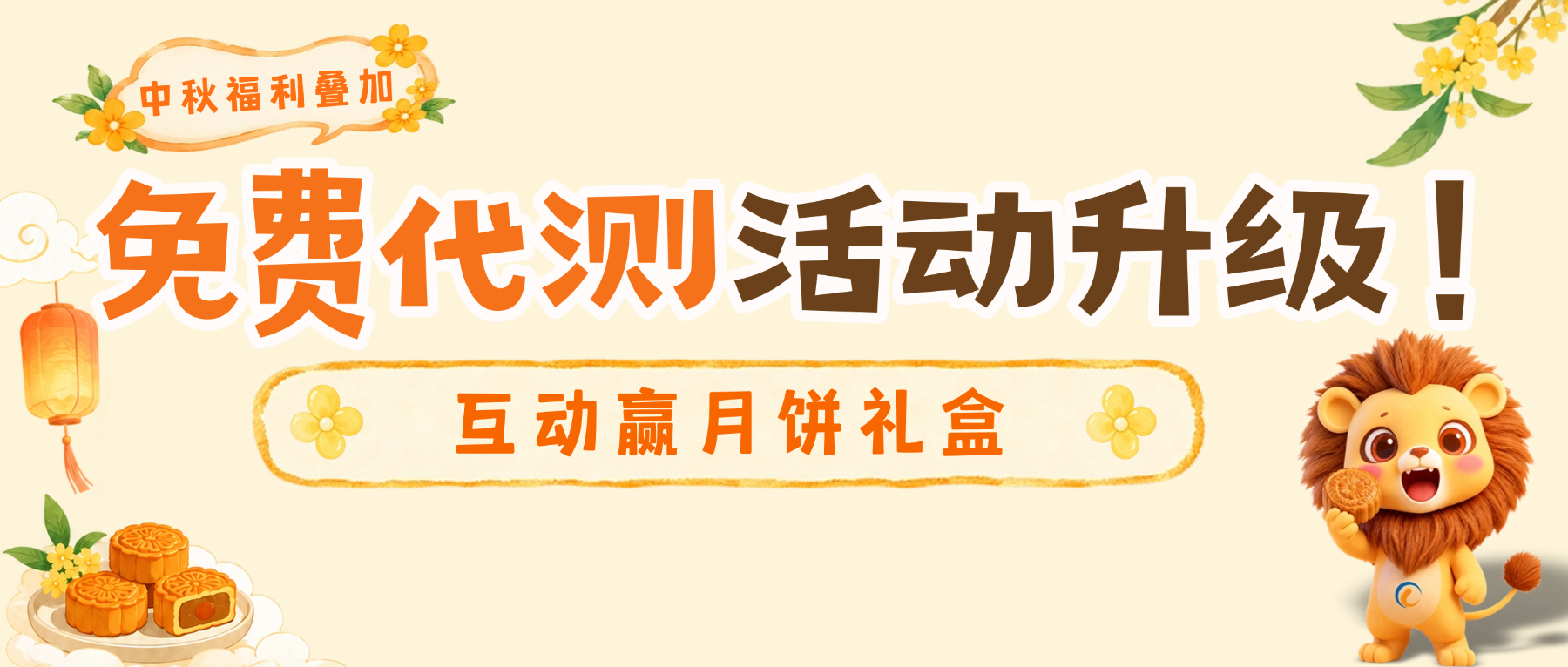 ���︣�����ӣ��ز�˶��Ѵ�������������Ӯ�±����