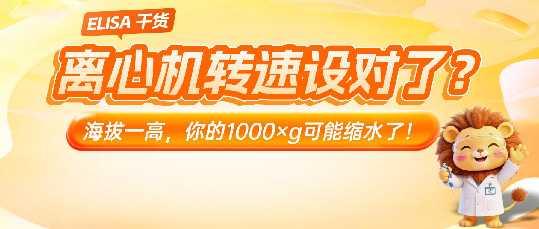 ���Ļ�ת������ˣ�����һ�ߣ����1000��g������ˮ�ˣ�